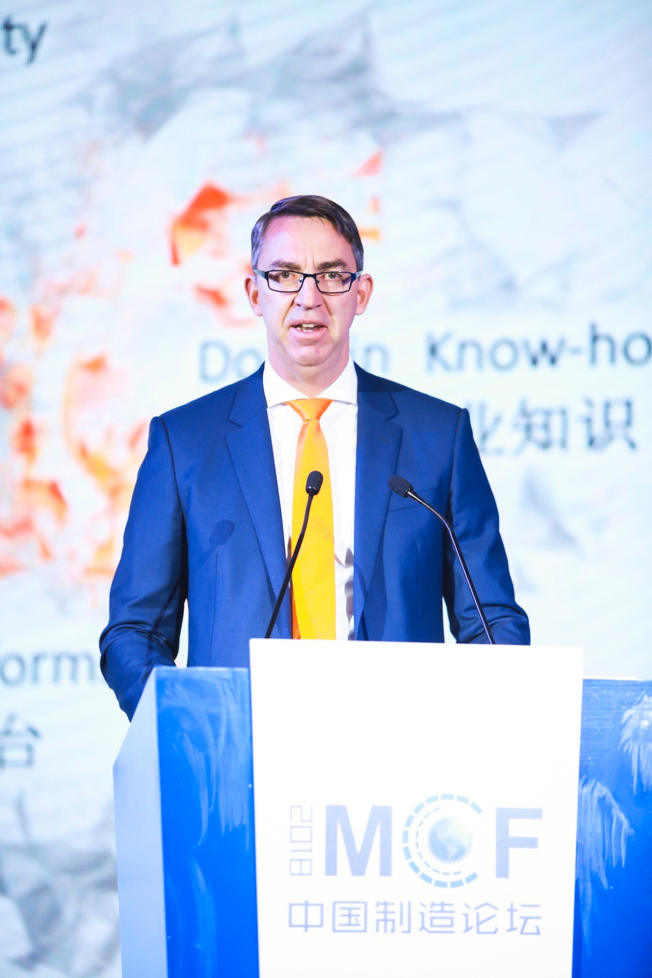 kuka 集团首席执行官 till reuter:引领科技创新