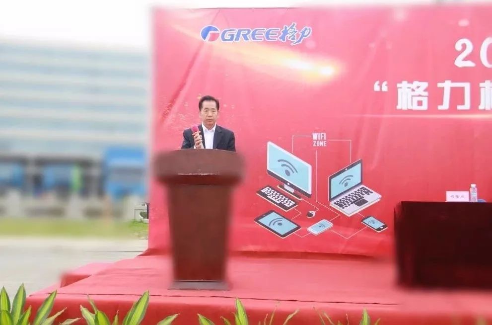 匠心筑梦 | 2018珠海市国资系统格力杯 叉车、