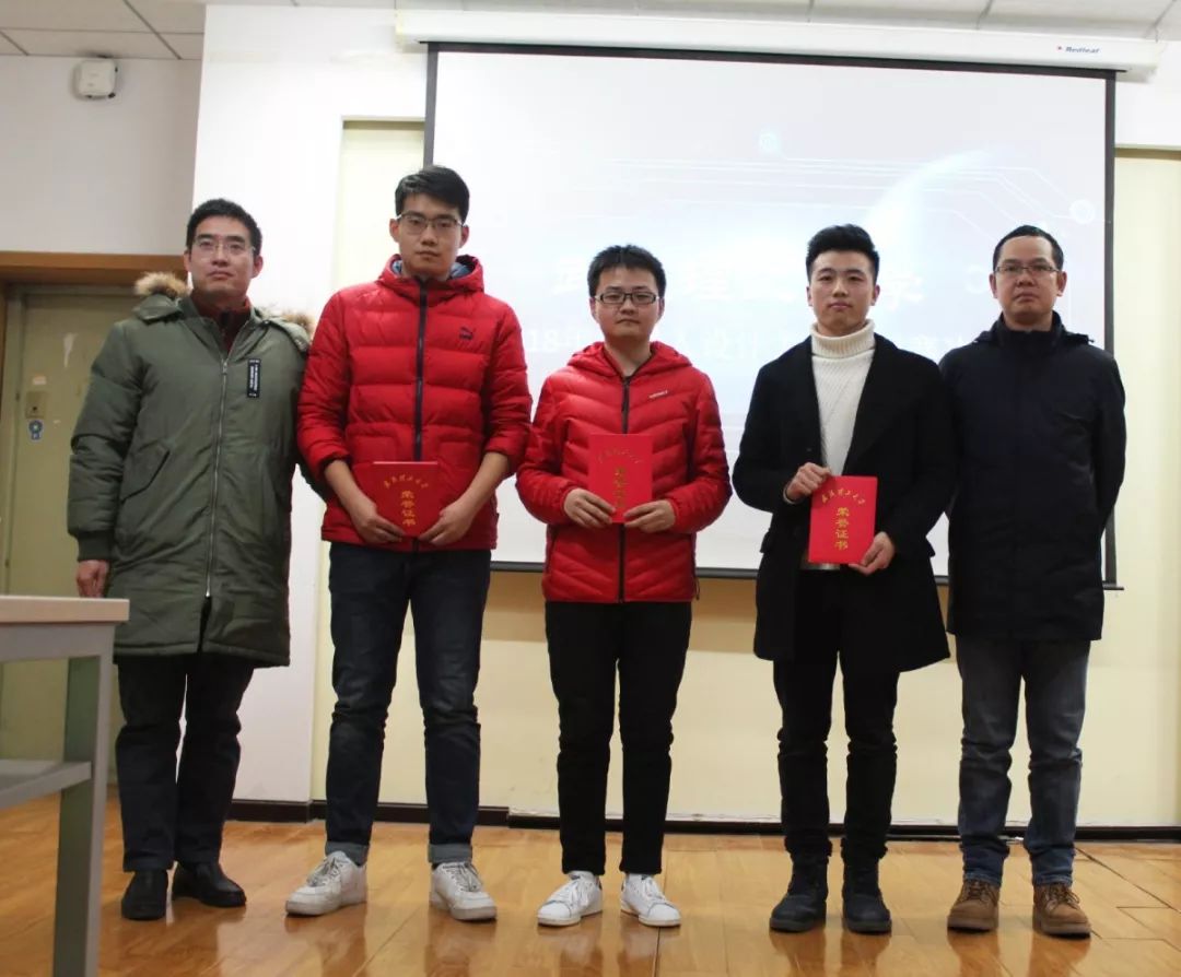有关武汉理工大学的图片, 第2张图片