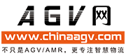 AGV网(www.chinaagv.com)logo