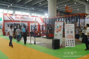 LET China 2016中国（广州）国际物流装备与技术展览会开幕