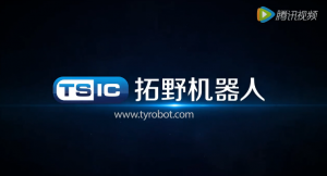 深圳拓野机器人自动化有限公司介绍视频