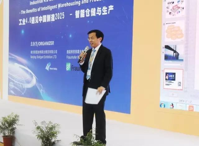 中国智能物流如何赶超提出工业4.0的德国?