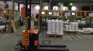 艾吉威搬运式无反光板激光叉车AGV