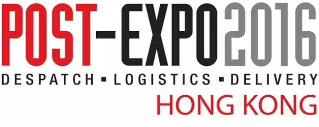 瑞仕格诚邀阁下莅临POST-EXPO 2016