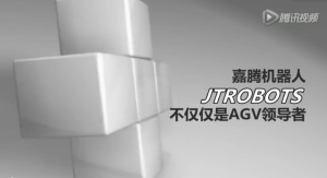 广东嘉腾激光叉车AGV