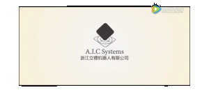 立镖机器人——物流自动化