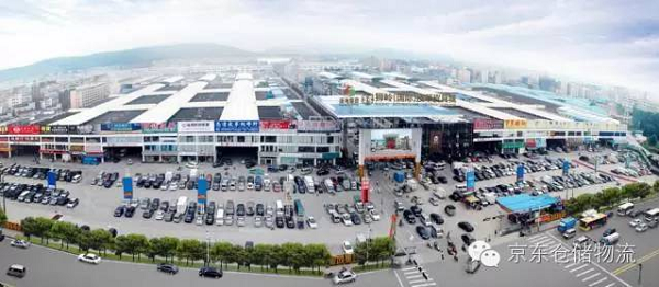 专业市场+物流 发达国家物流创新趋势与政策启示