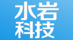 水岩科技(北京)有限公司