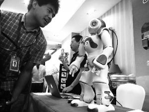 第三届北京国际服务机器人核心技术及应用大会今日开幕