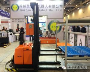 艾吉威携无反光板激光自主导航AGV亮相苏州工博会