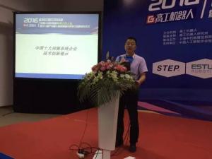 十家领军企业PK“亮底牌”：国产伺服挑战智能化/集成化/高可靠性