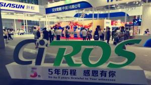 机器人行业上演年度最大盛会！320家企业齐聚第5届中国国际机器人展