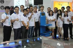 上海硅步精彩亮相2016中国国际机器人展