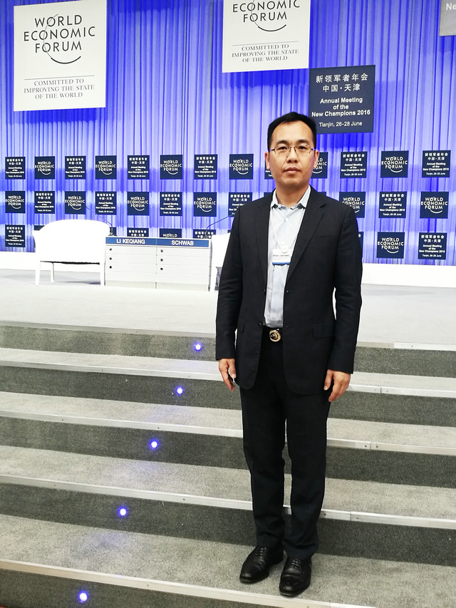 今天国际邵健伟董事长应邀参加第十届夏季达沃斯论坛