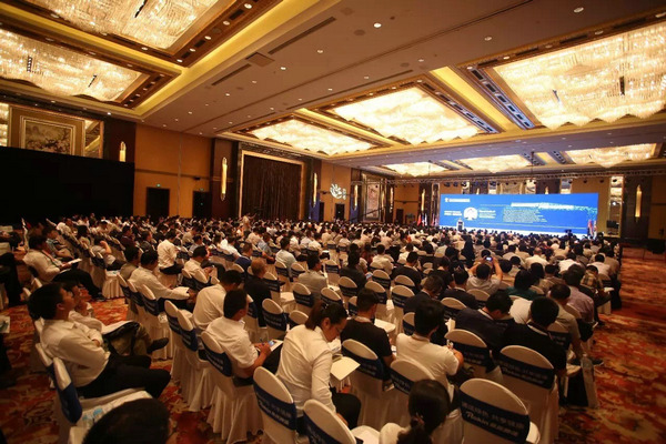 今天国际受邀参加全球冷链物流峰会 国内最大智能化立体冷库项目备受关注