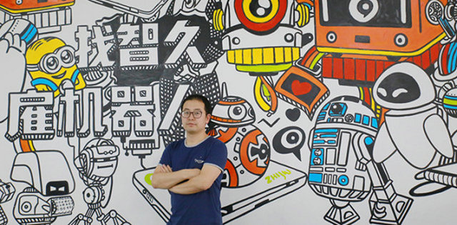 智久机器人宣布完成数千万元融资：在中小型企业中普及“机器人换人”