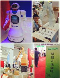 机器人产业中的“德国力量”还有谁？