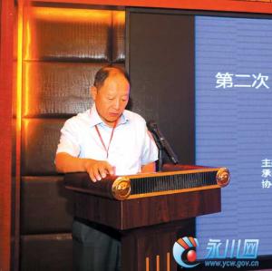 加强工业机器人国家标准建设 合力参与国际竞争与合作