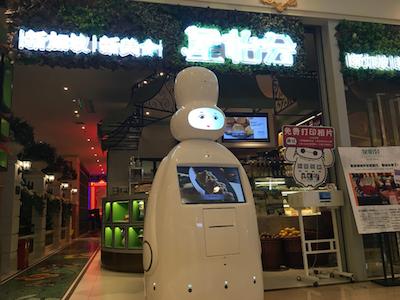 华为“蒋校长”率核心骨干造机器人，欲拿下智能餐饮半壁江山