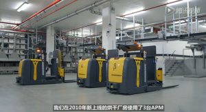 永恒力无人搬运系统实例