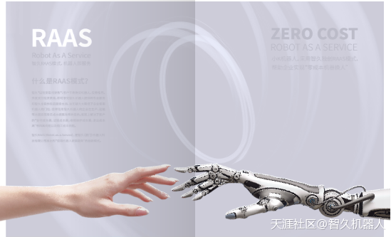 福建中小企业或现“智造升级”新格局