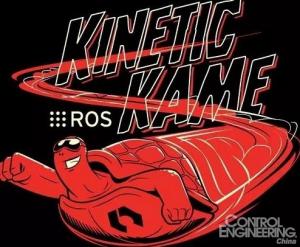 全面解读机器人操作系统——ROS