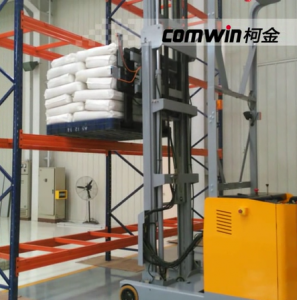 柯金前移式激光导航叉车AGV