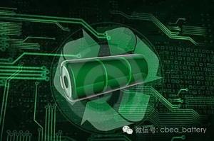 科技部专项申报考核 动力电池单体成本≤0.8元Wh