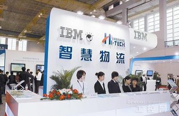 智慧物流必备的十大物流技术，你知道多少？