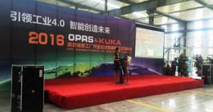 KUKA机器人“铸”力共赢