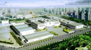 国自携移动机器人亮相第27届中国国际测量控制与仪器仪表展览会