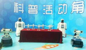 国自机器人助力科普周，展示先进机器人产品