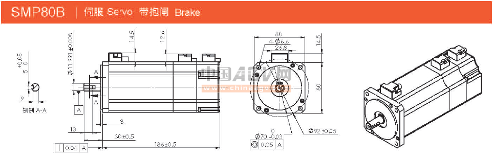 AGV小车 机器人专用电机 直流伺服电机加抱闸SMP8048B