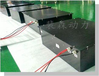 磷酸铁锂电池组