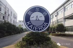 聚焦安川机器人优秀集成商之凯尔达机器人