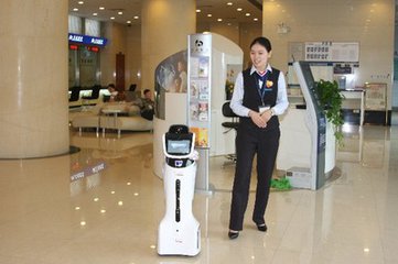 报告称百万银行员工面临失业：15年内银行或消失