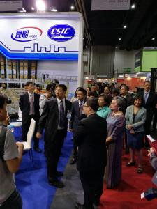 泰国商务部部长亲临昆船展位