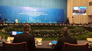 ABB集团CEO：物联网技术是工业数字化转型的关键