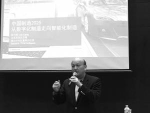 西门子开放工业4.0创新实验室 诠释数字化工厂理念