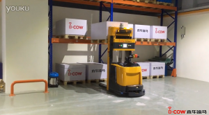 木牛流马和德国物流研究院合作出品的第一台激光制导AGV