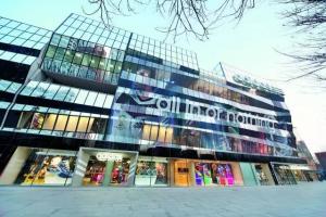 阿迪达斯集团（Adidas）与科纳普强强联合打造全新德国北部配送中心