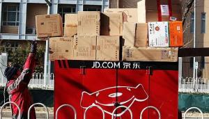 从供货商到拣货员 京东双十一的统一战线