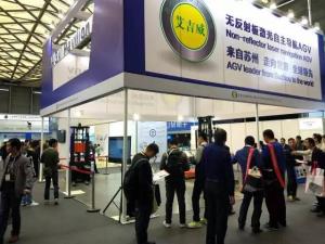 艾吉威：亚洲国际物流技术与运输系统展览会展后概述