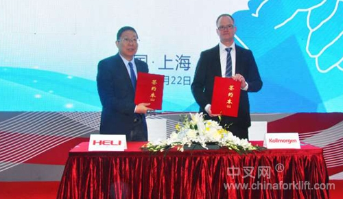 HELI & Kollmorgen战略联盟 开拓合力智能物流领域新发展