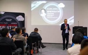 步科&金蝶智能制造解决方案汉诺威发布