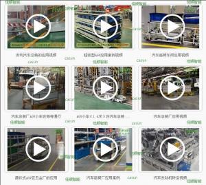 佳顺智能-民族AGV产业的推动者