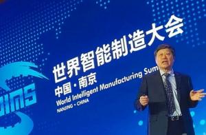 张瑞敏：机器换人是智能制造的必要非充分条件