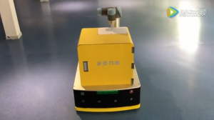 米克力美激光全向型AGV