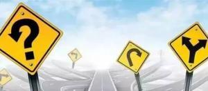 物流行业仍存在五大结构性矛盾 社会物流需求增速放缓